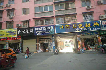 乐山里三室二厅一厨一卫100平出售